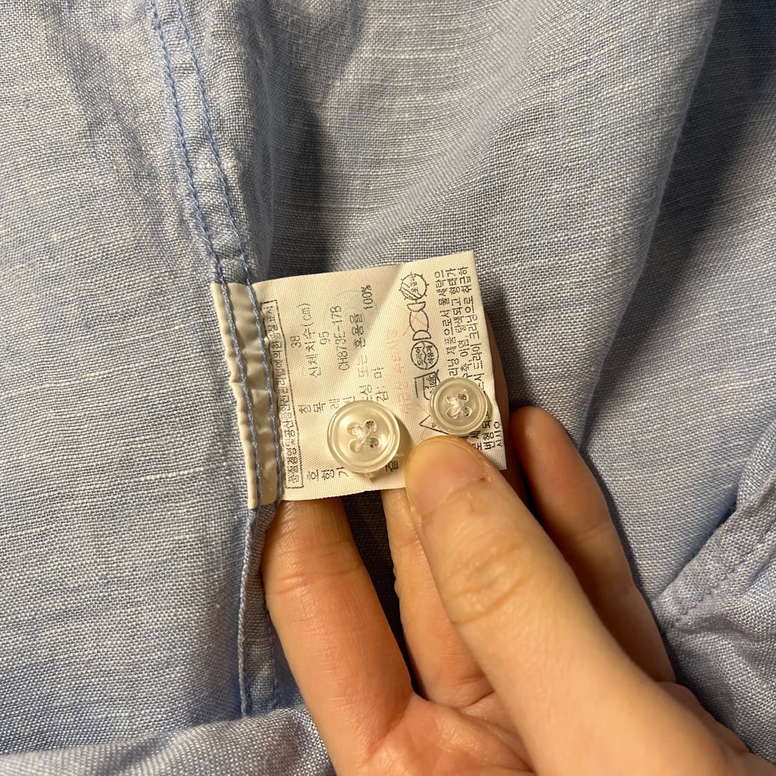 라코스테 린넨 헨리넥 셔츠 상품이미지6