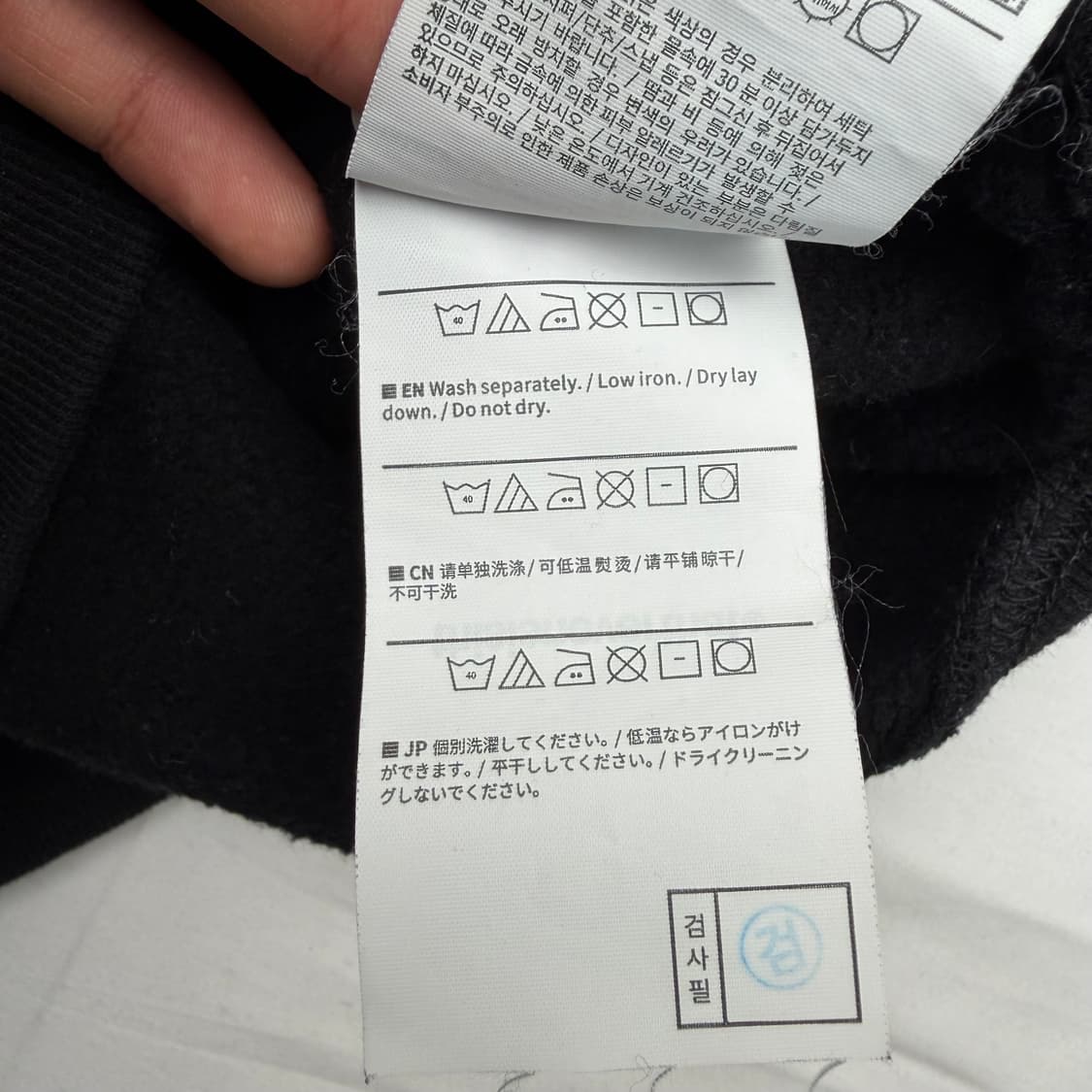 디스이즈네버댓 X 그레이트풀데드 블랙 후드티 M 상품이미지10