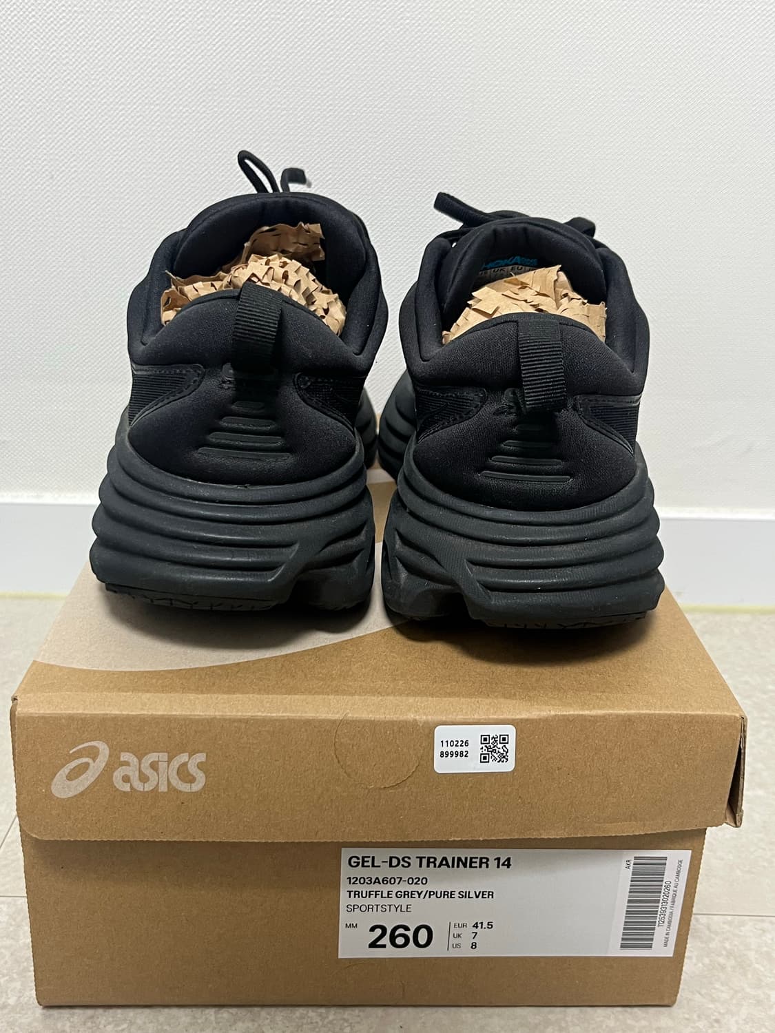 HOKA 오네오네 M 본디 8 (블랙 260mm) 상품이미지4