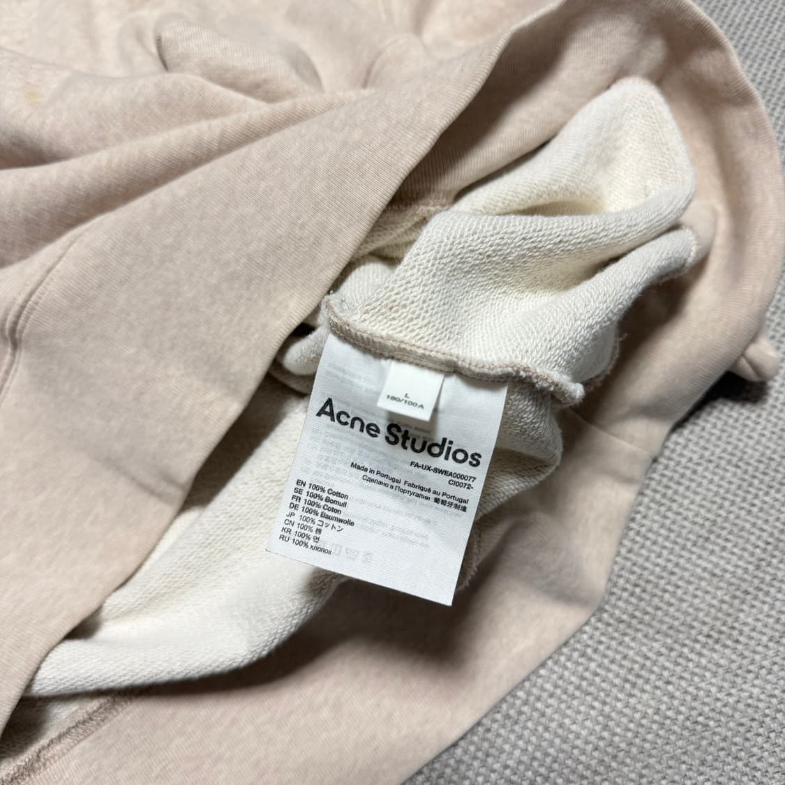 아크네 스튜디오 베이지 맨투맨 상품이미지4