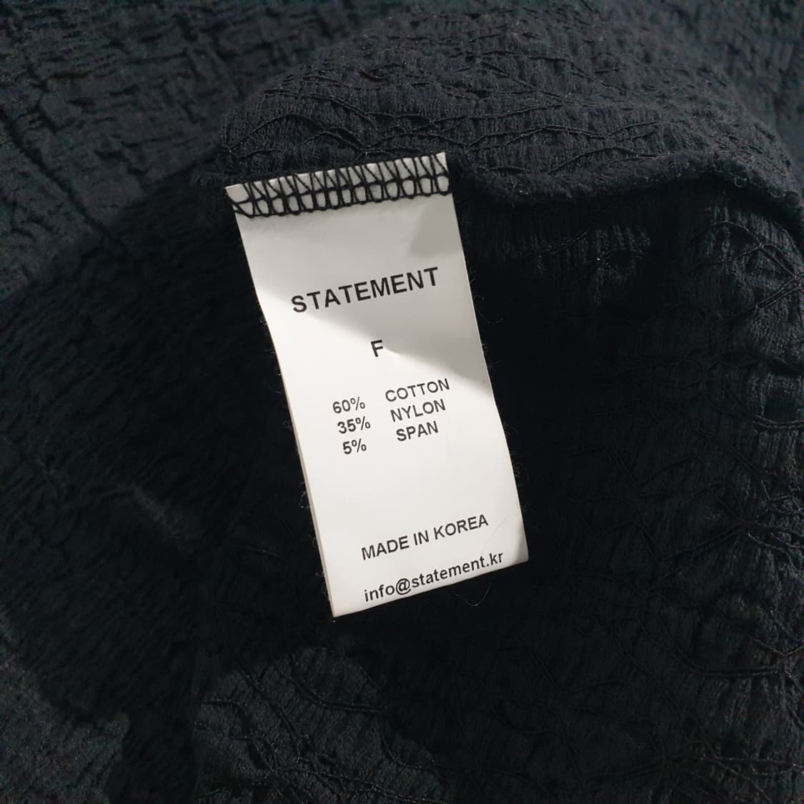 스테이트먼트 반팔 티 F 상품이미지4