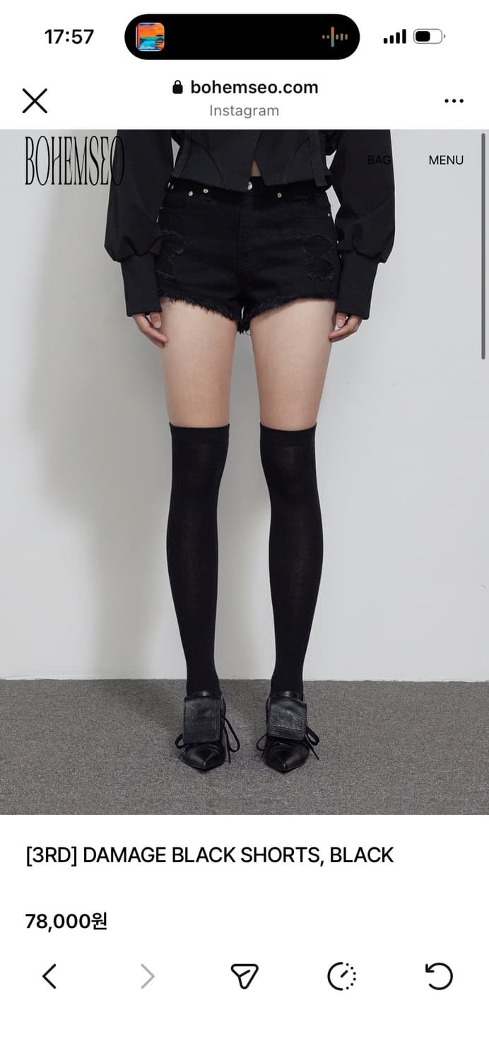 S) 보헤미안서울 데미지 쇼츠 블랙 상품이미지4