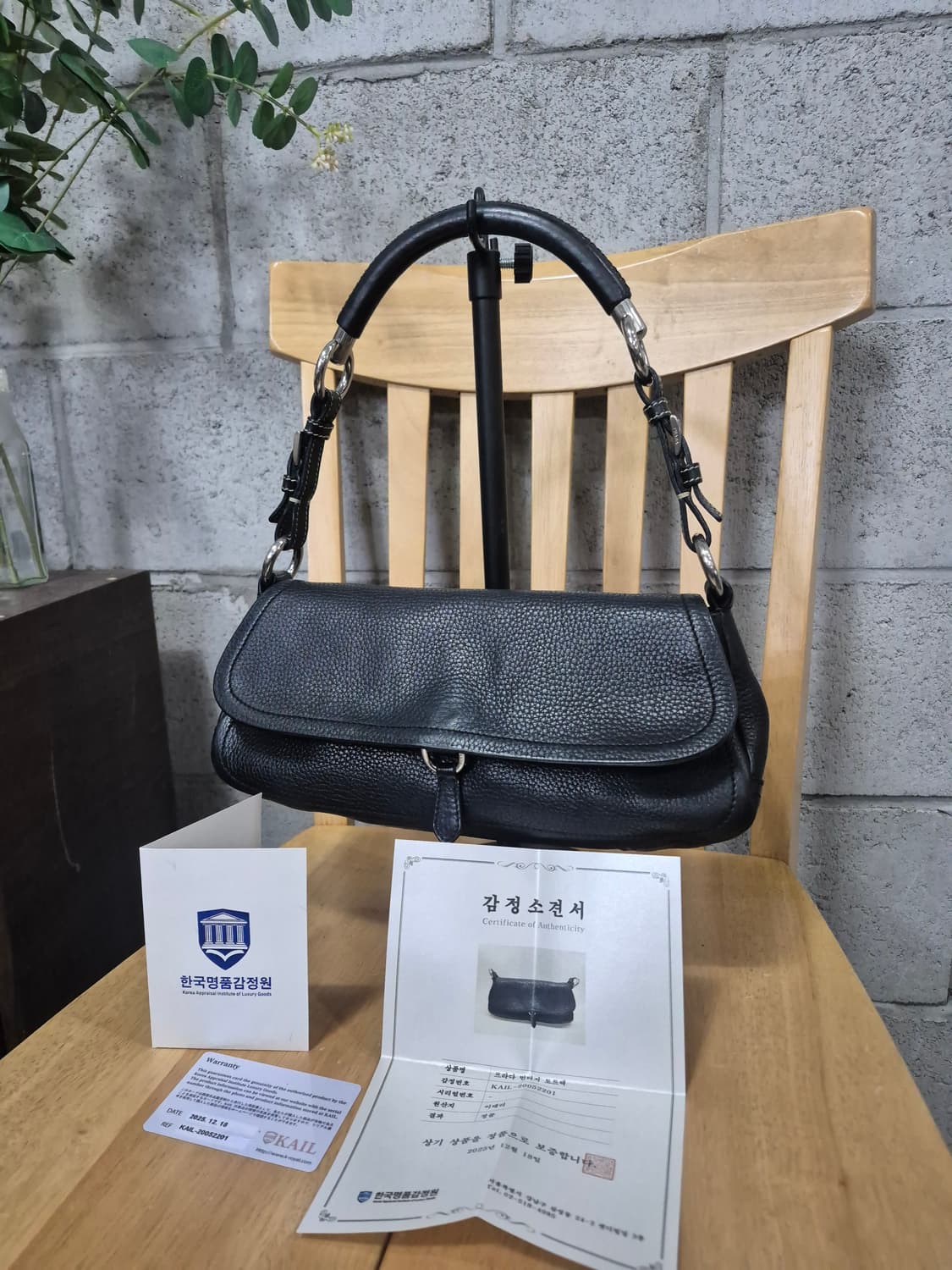 프라다 정품 숄더백 상품이미지1