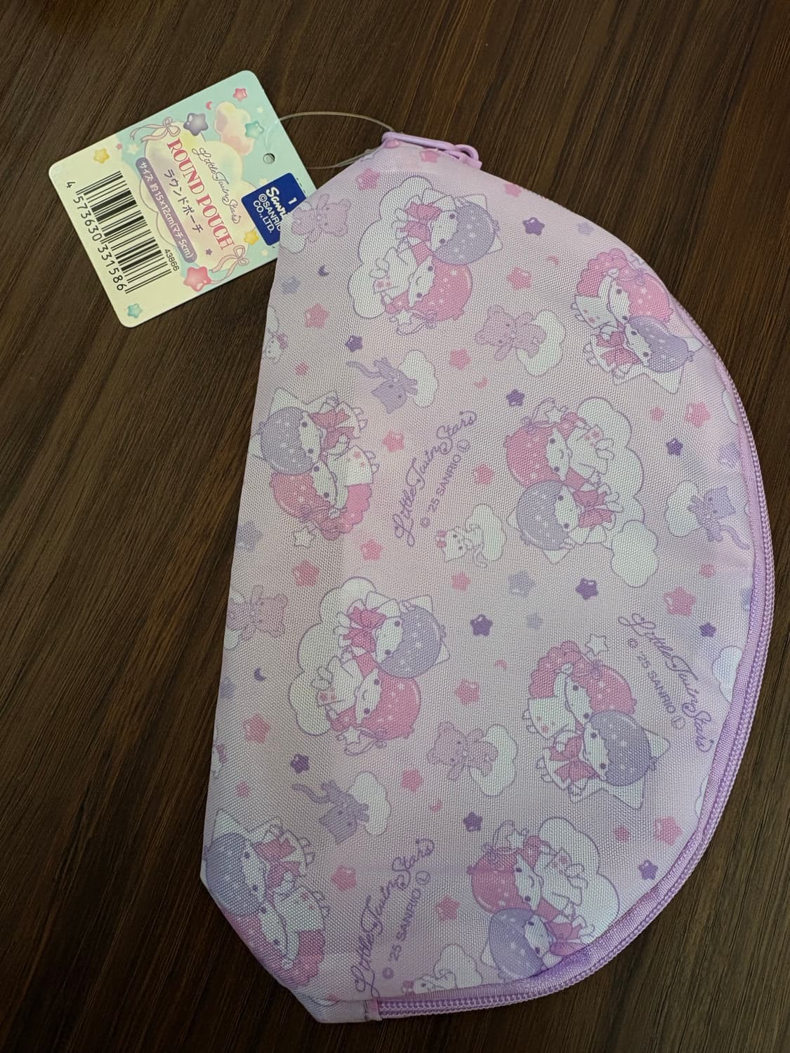 키키라라 라운드파우치 상품이미지1