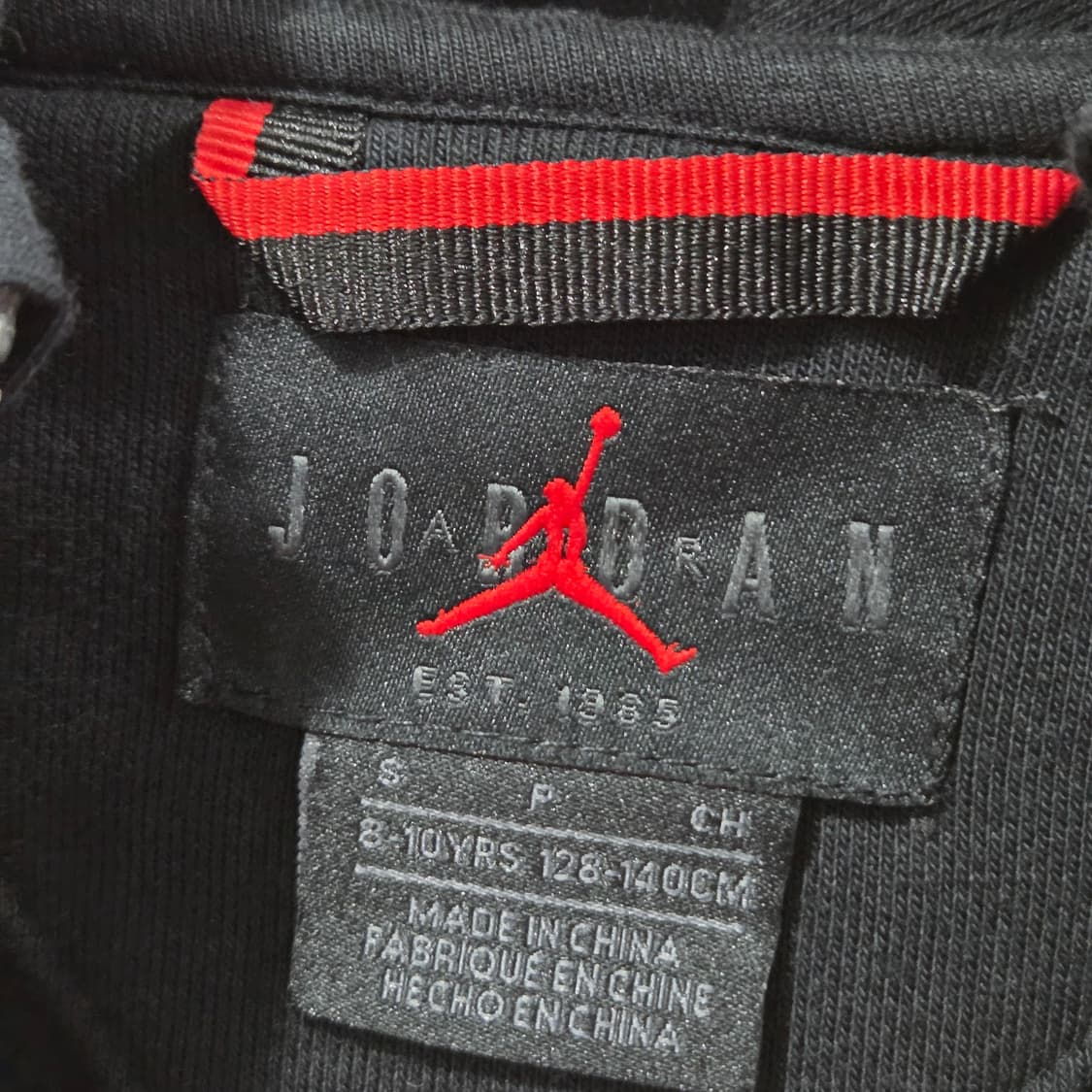 조던 키즈 후드집업 S 상품이미지3