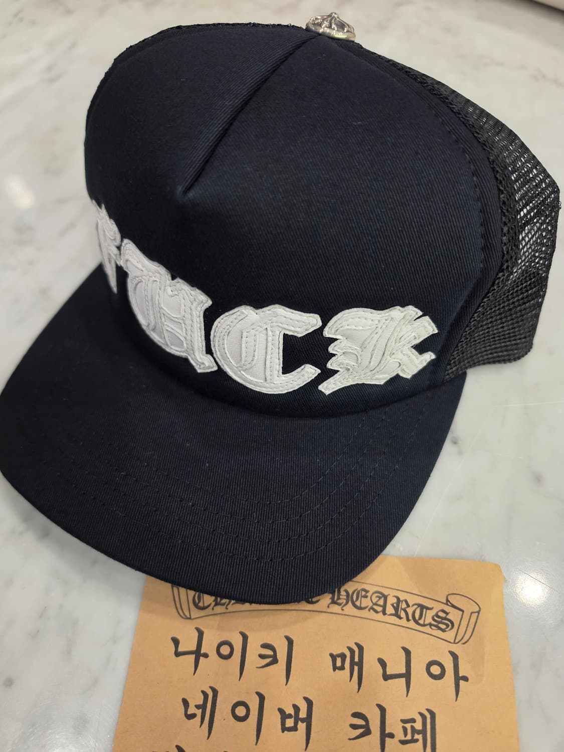 크롬하츠 FUCK 레더 패치 메쉬캡 상품이미지5