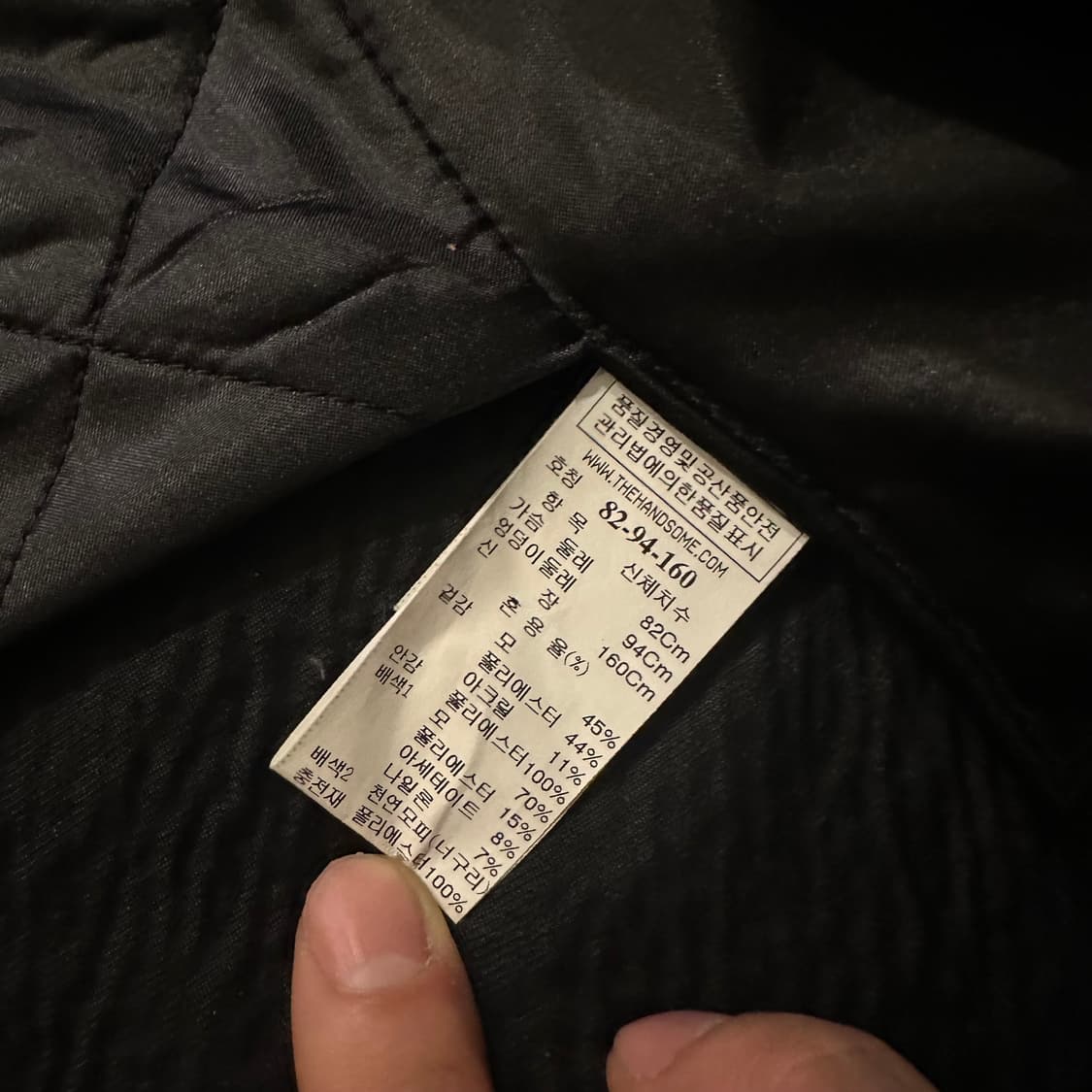 시스템 SYSTEM 라쿤 퍼 트리밍 울 자켓 상품이미지4