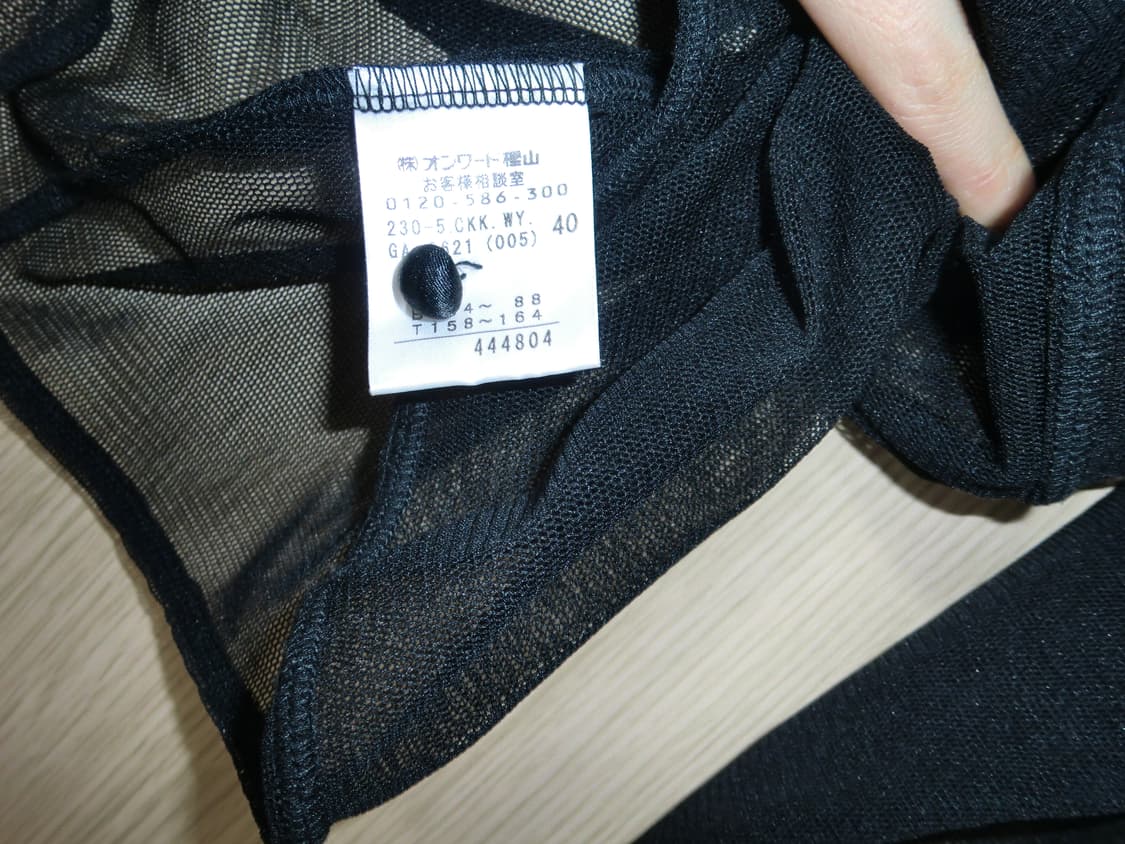 Sonia Rykiel flower see-through shirts 상품이미지9