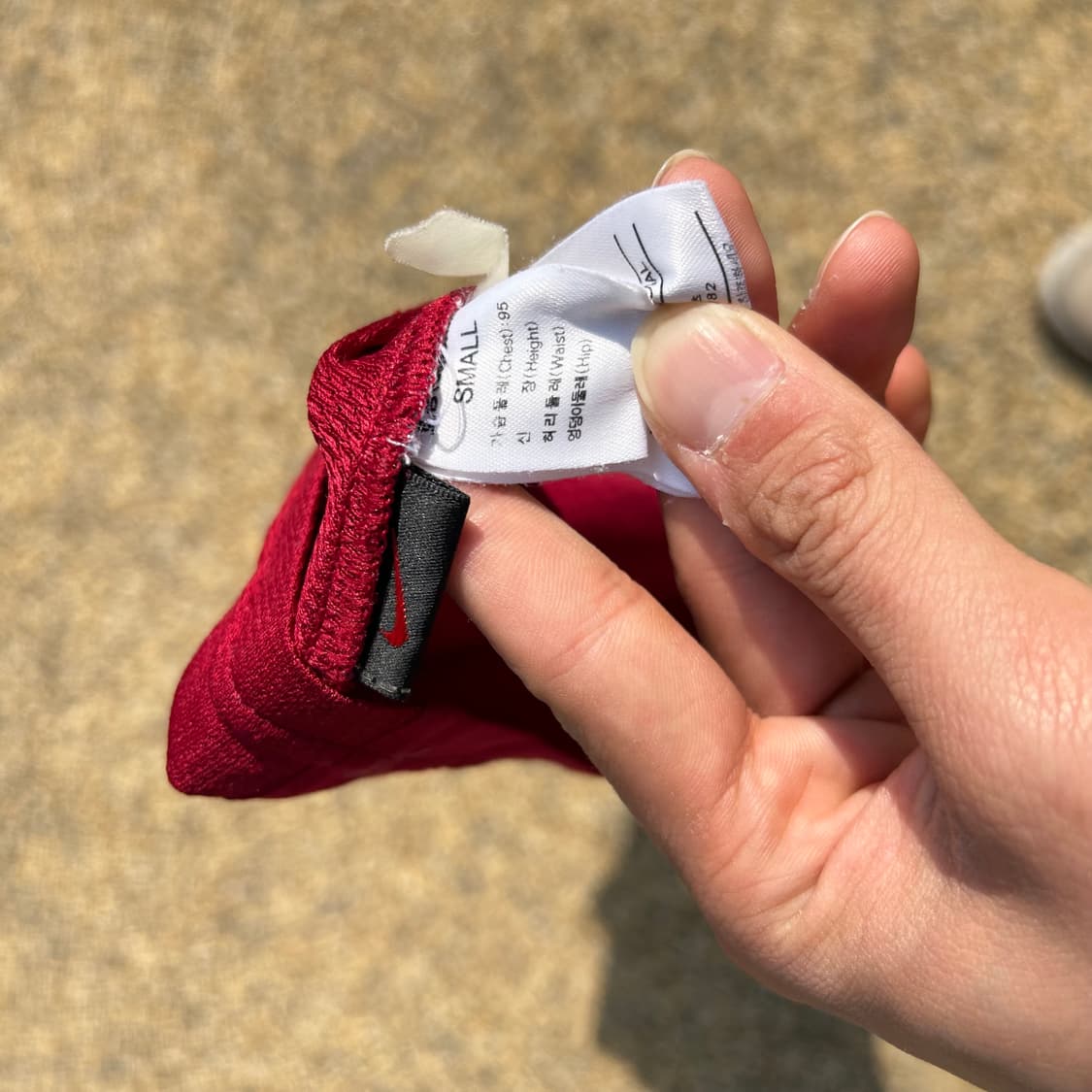 나이키(Nike) 02-03 포르투갈 유니폼 노마킹 상품이미지6