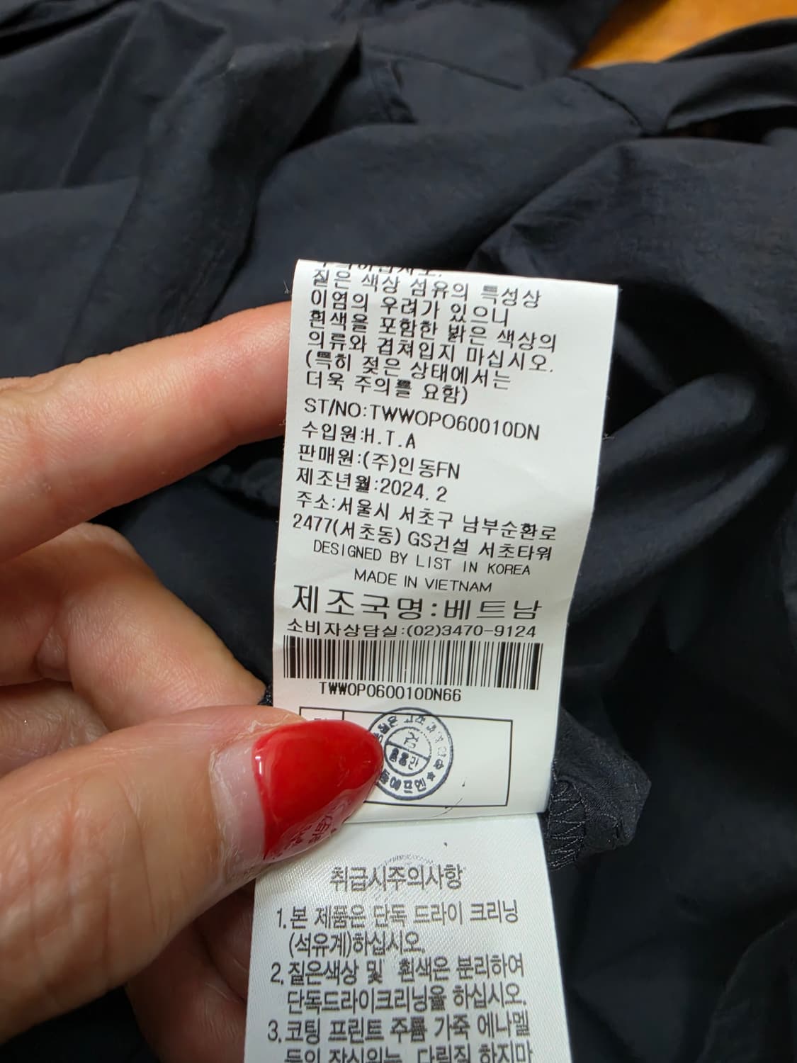 리스트 블랙 플레어 반팔 원피스 상품이미지7