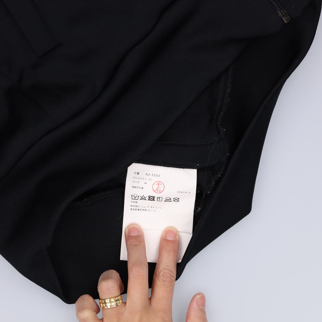 [M] 꼼데가르송 여성 빅블랙 후드집업 0107H1 상품이미지4