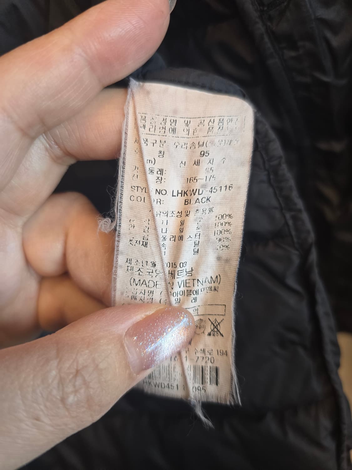 M limited 남성경량패딩 상품이미지5