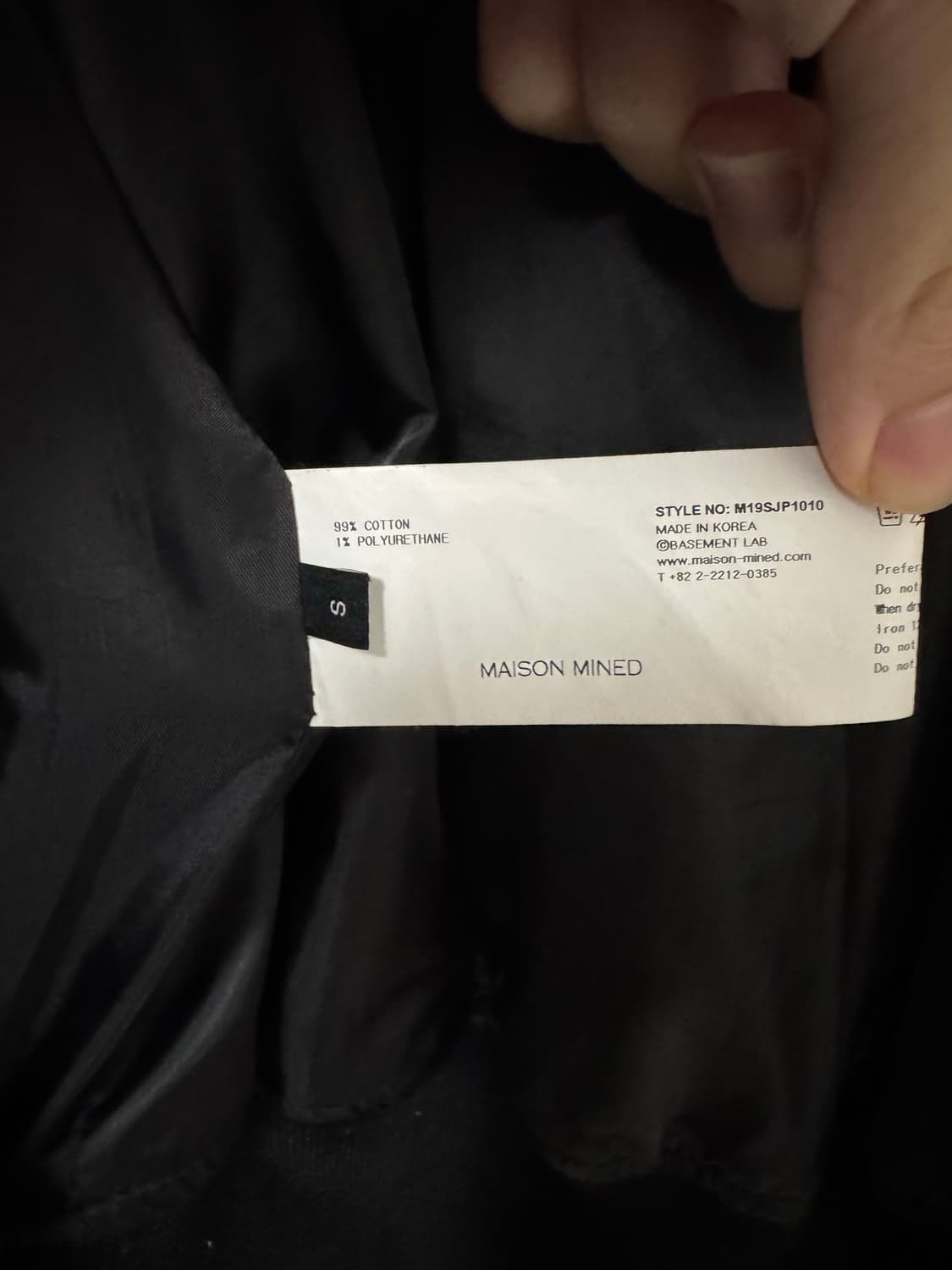 메종미네드 ma1 자켓 (s사이즈) 상품이미지6