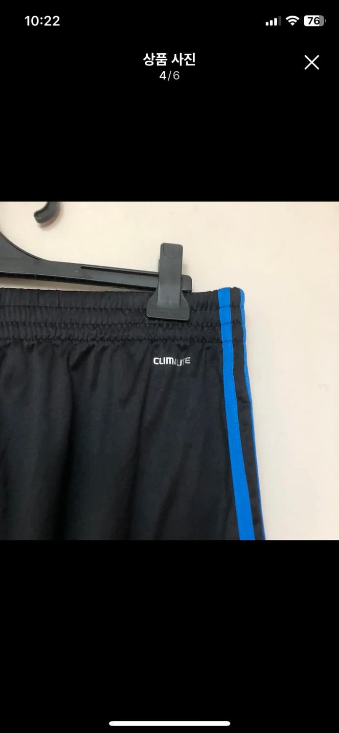 Vintage 💿 Adidas blue basketball shorts 상품이미지4