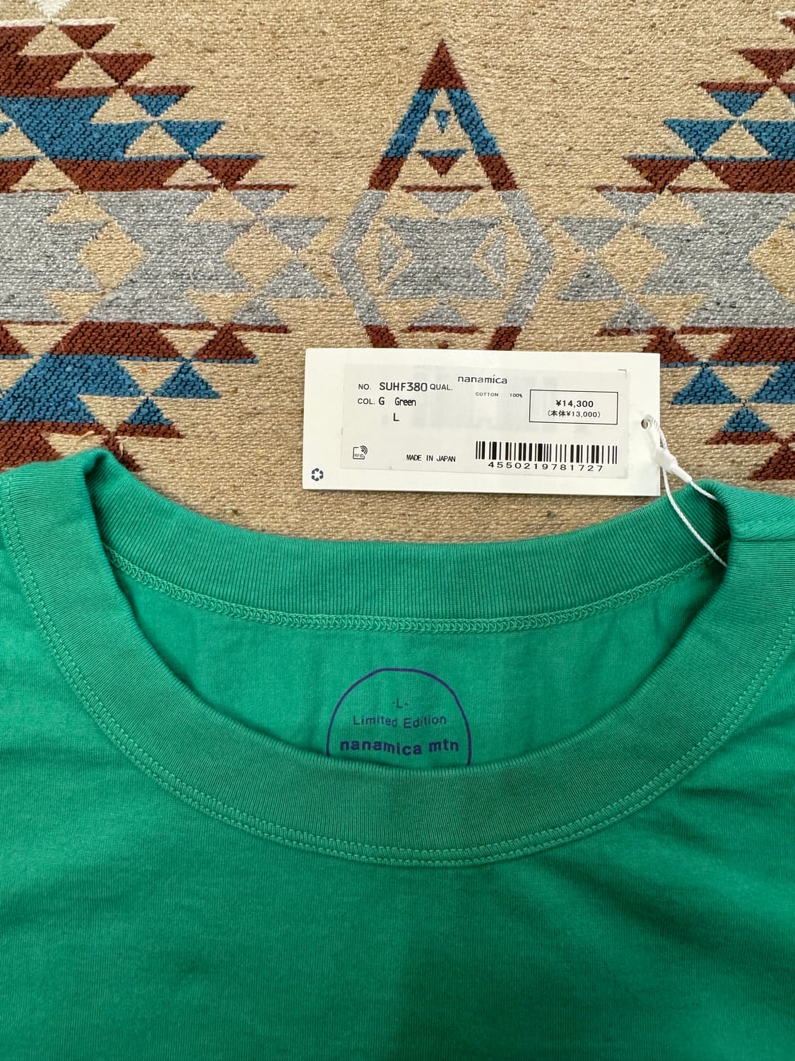 [L] 나나미카 마운틴 오가닉 야마 포켓티 그린 상품이미지5