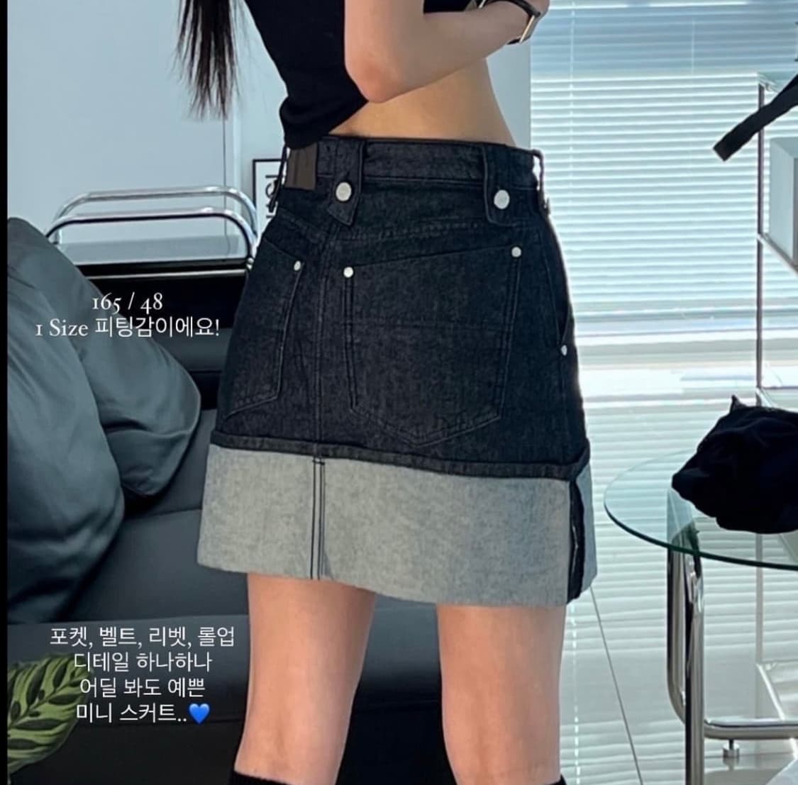 트리밍버드 롤업 데님 스커트 상품이미지2