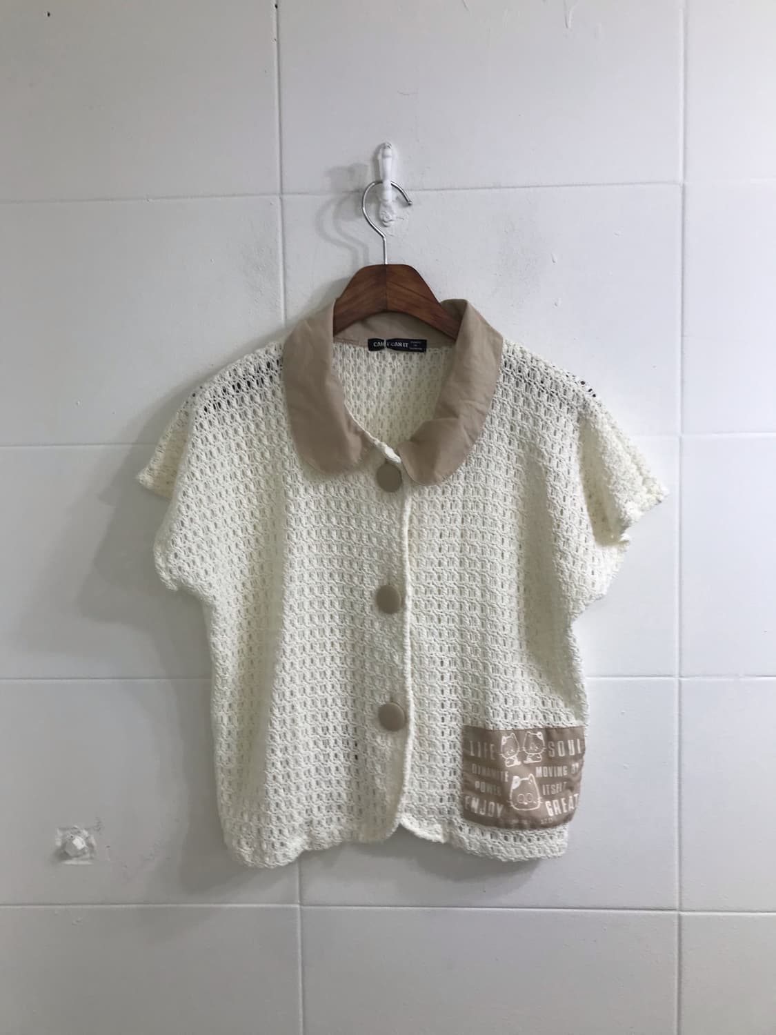 사와코 니혼진 무스탕 떡볶이 코트 베이지 코디세트 상품이미지5