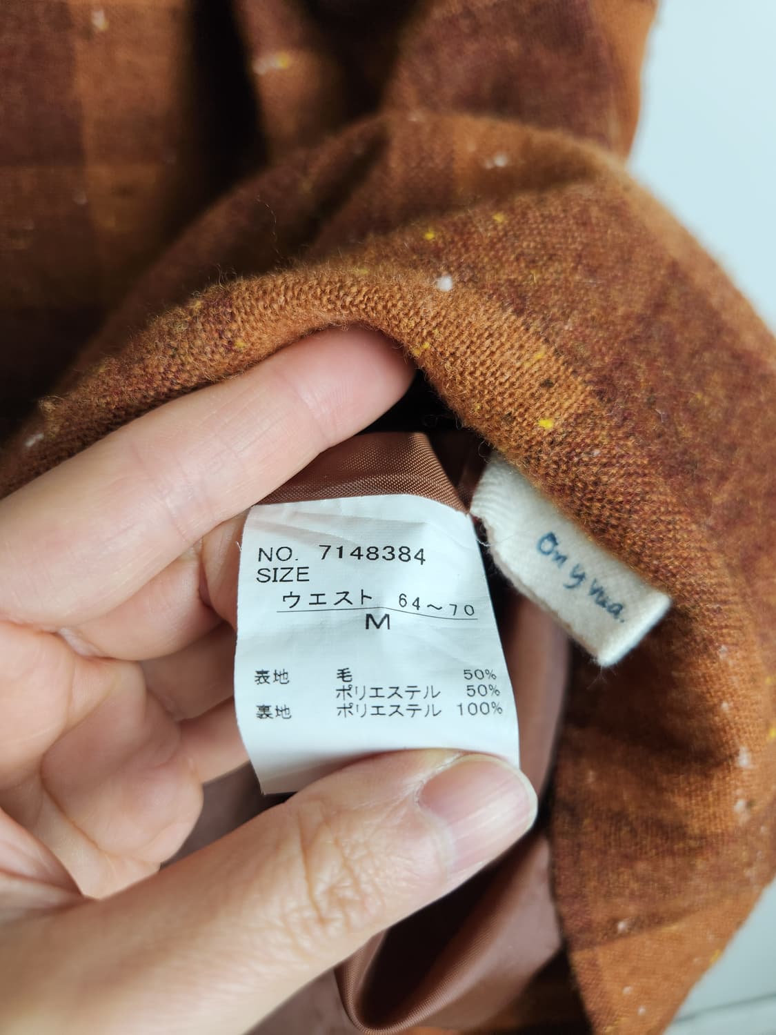 체크 스커트 상품이미지9