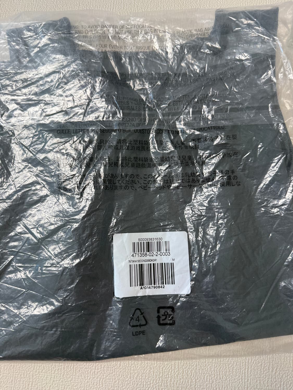 (새상품) 이지 갭 우먼스 탱크 탑 M 다크그린 상품이미지1