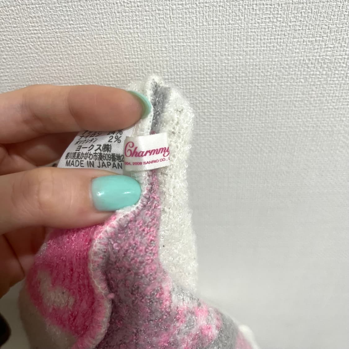 [무료나눔] 챠미키티 숏스 숏팬츠 속바지 히메갸루 산리오 키티반바지파자마 상품이미지4