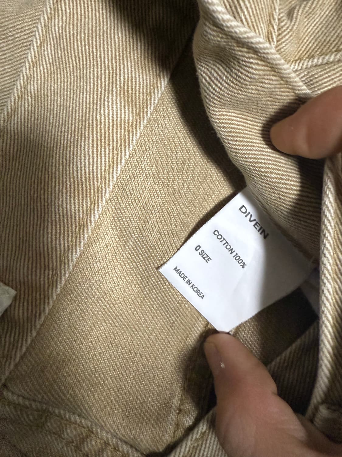 다이브인 와이드 팬츠 상품이미지6