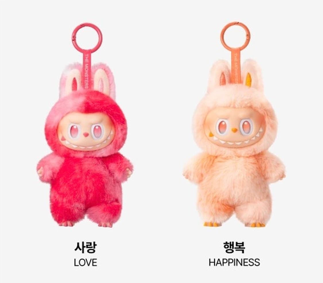 라부부 하이라이트 사랑, 행복 일괄 상품이미지1