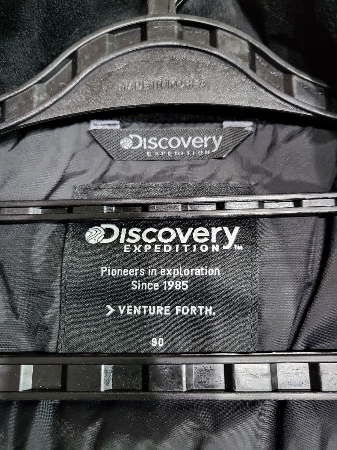 디스커버리 구스다운패딩 상품이미지9