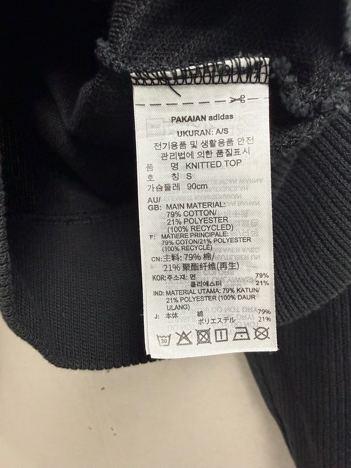 여성 S / 아디다스 오리지널 니트탑 집업 상품이미지5
