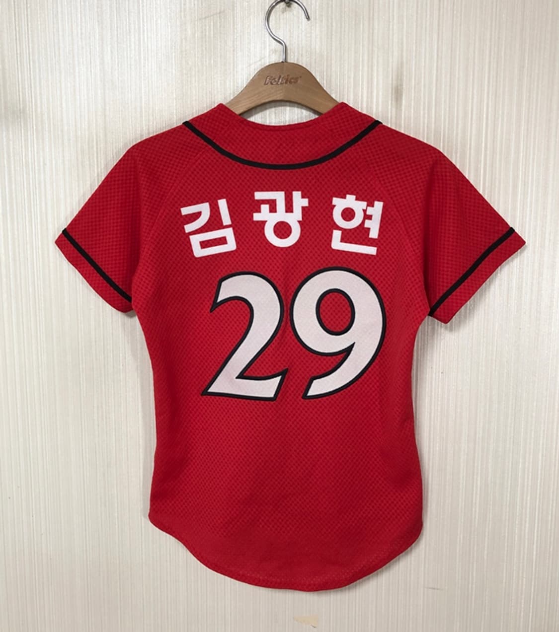 KBO ATC SK와이번스 왕조 원정유니폼/져지 75 #29 김광현 상품이미지1