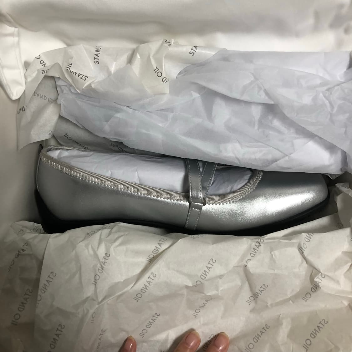 스탠드오일 발레메리제인 실버 250 상품이미지2