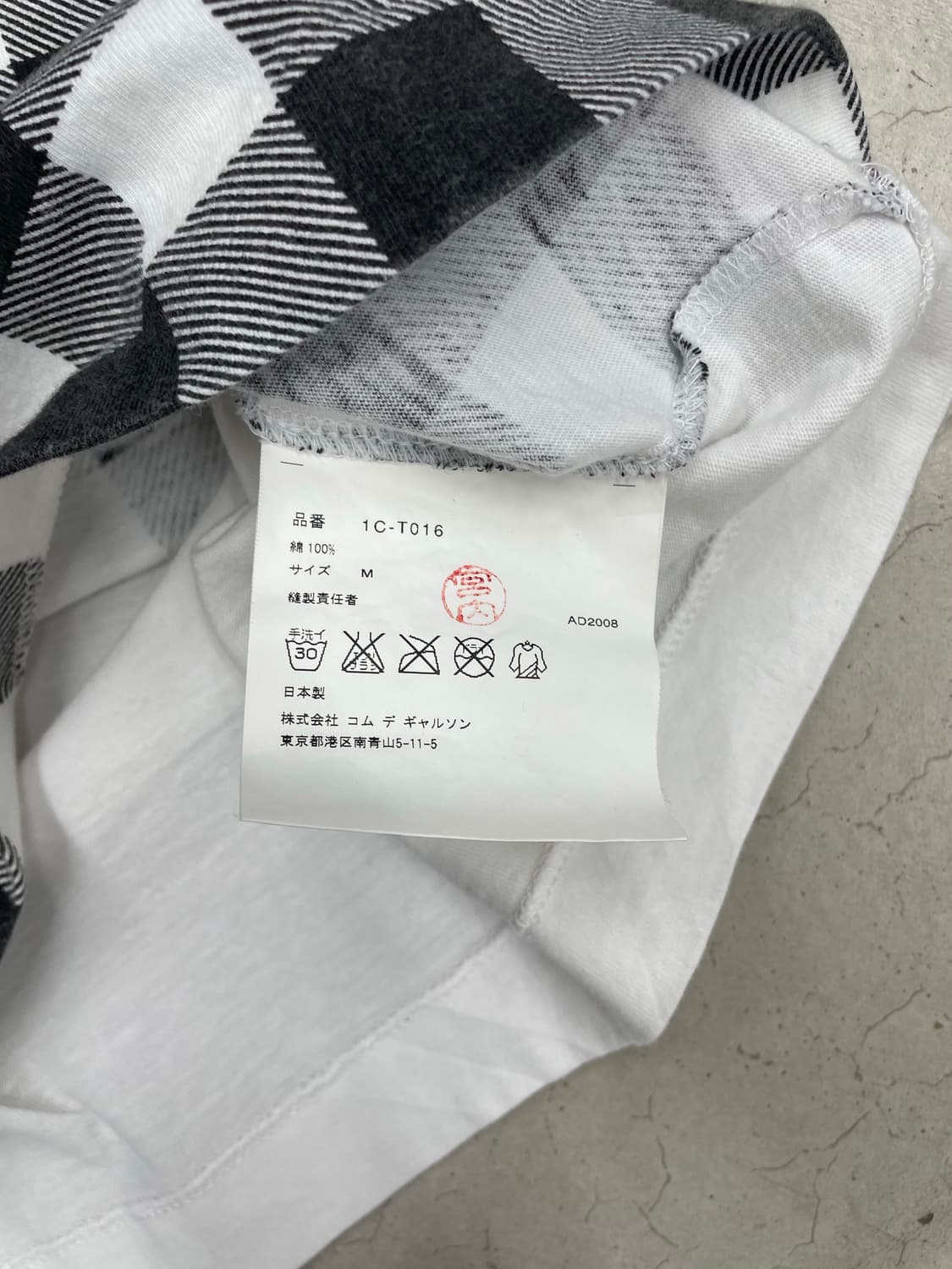 Comme des garcons black t-shirt 상품이미지4
