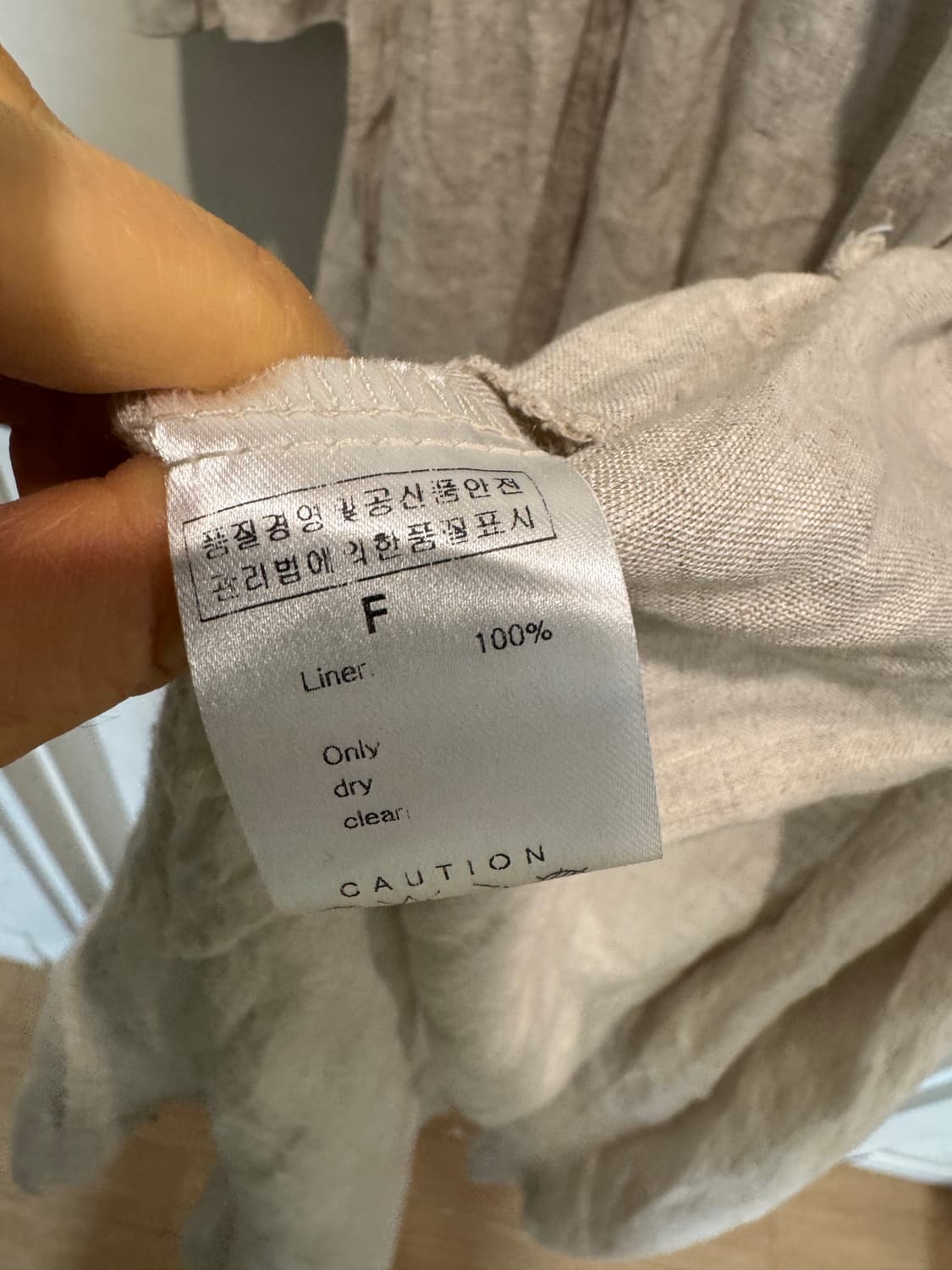 bonny 보니 린넨 랩 원피스가 상품이미지5