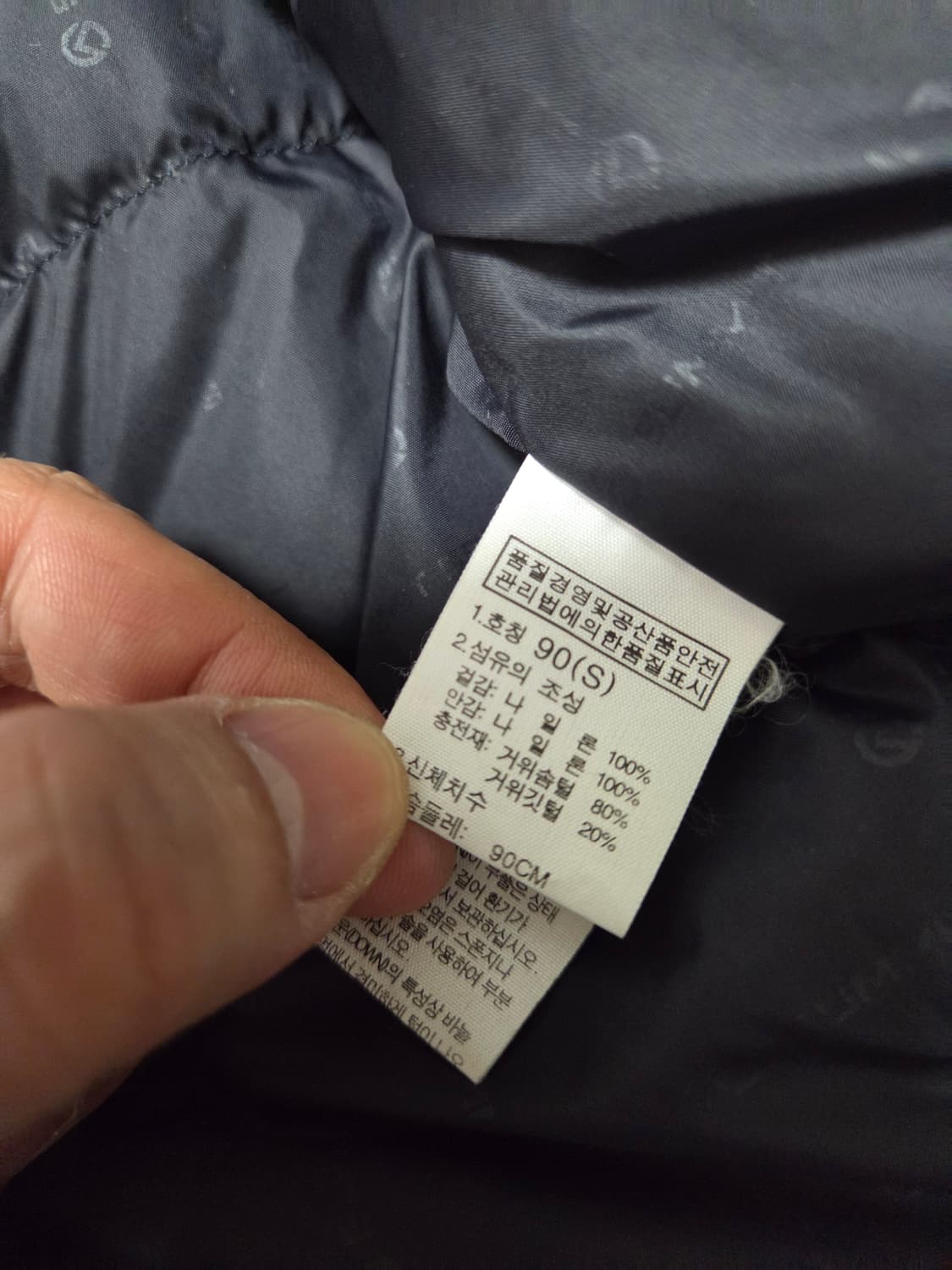 노스페이스 서밋 윈드스토퍼 700 구스다운 눕시 패딩 상품이미지7