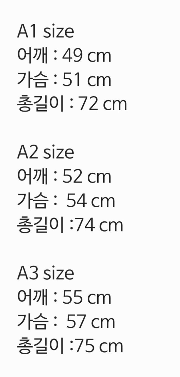 ADER ERROR 아더에러 & 메종키츠네 로고 반팔 티셔츠 상품이미지6