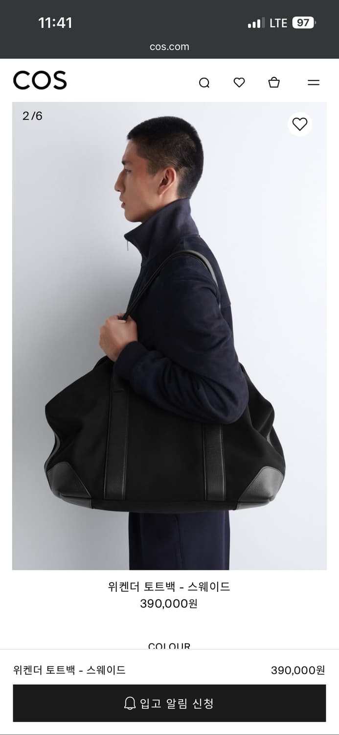 코스 위켄더 토트백 상품이미지4