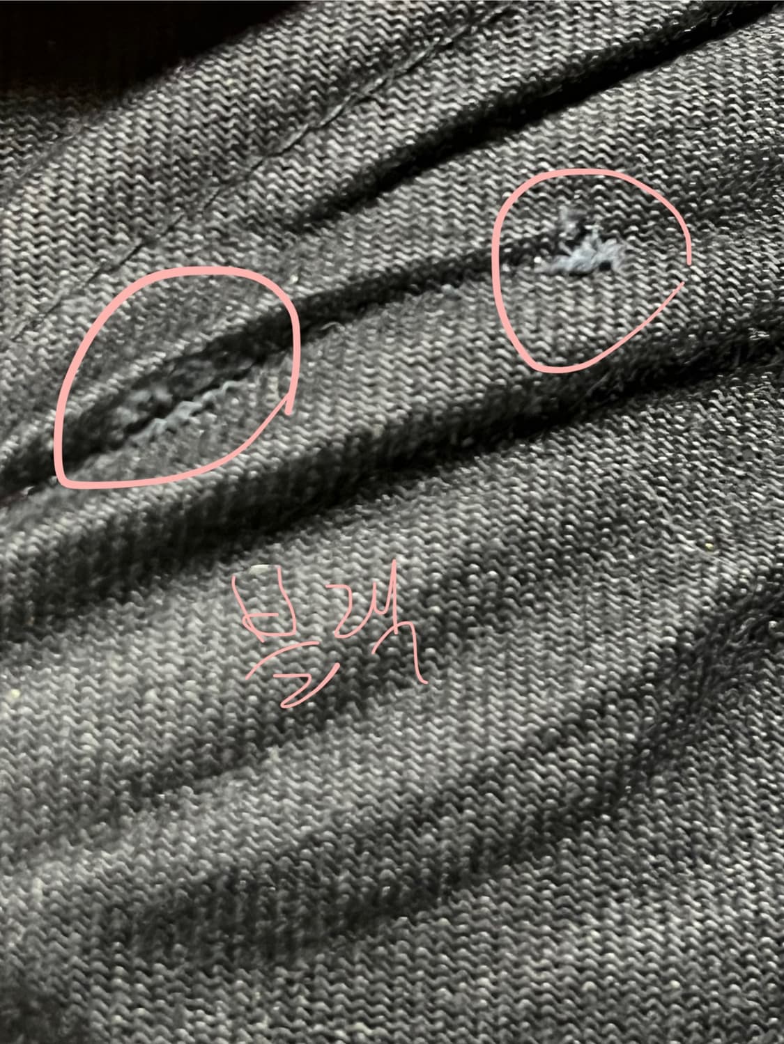 유니클로u 와이드핏 치노팬츠 (88) 상품이미지4