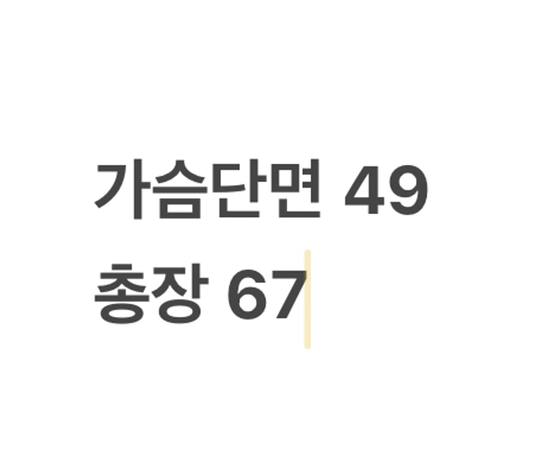 [정품/S] 아베크롬비 스트라이프 셔츠 b18 상품이미지7