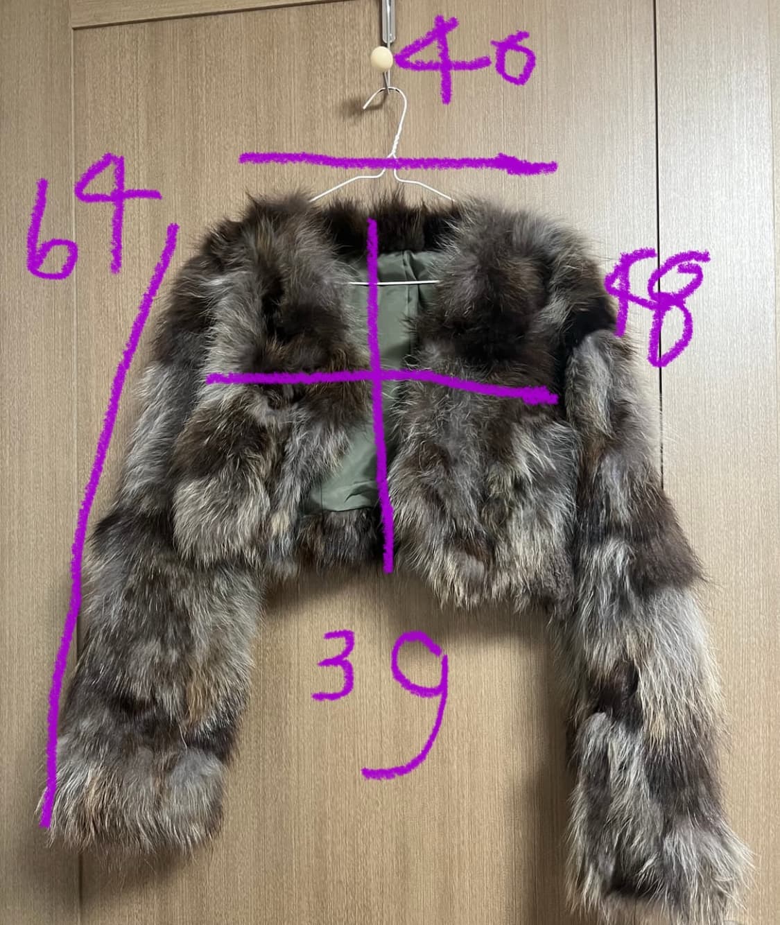 천연 폭스 퍼 자켓 상품이미지4