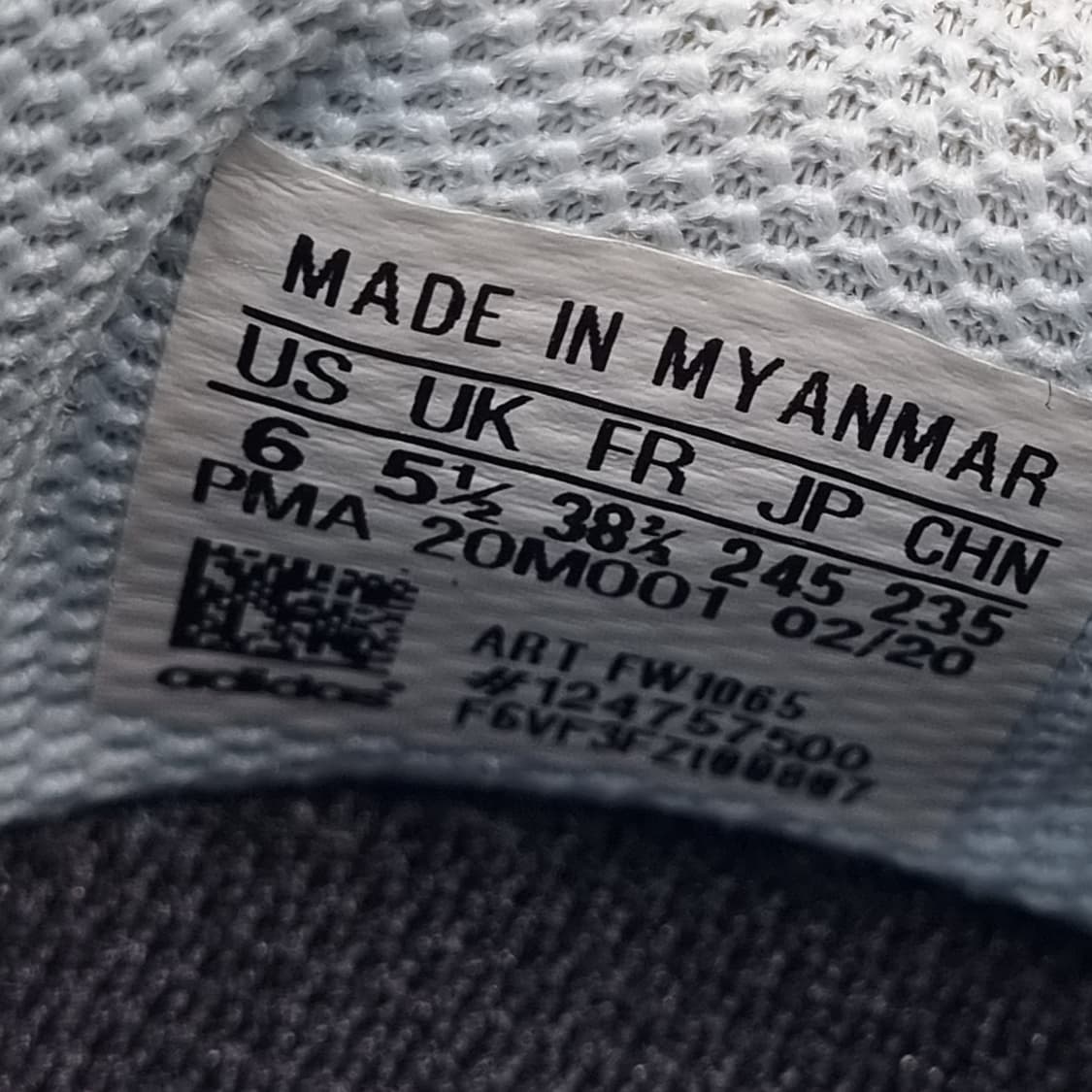 아디다스 엑스 19.4 아동운동화245 상품이미지6