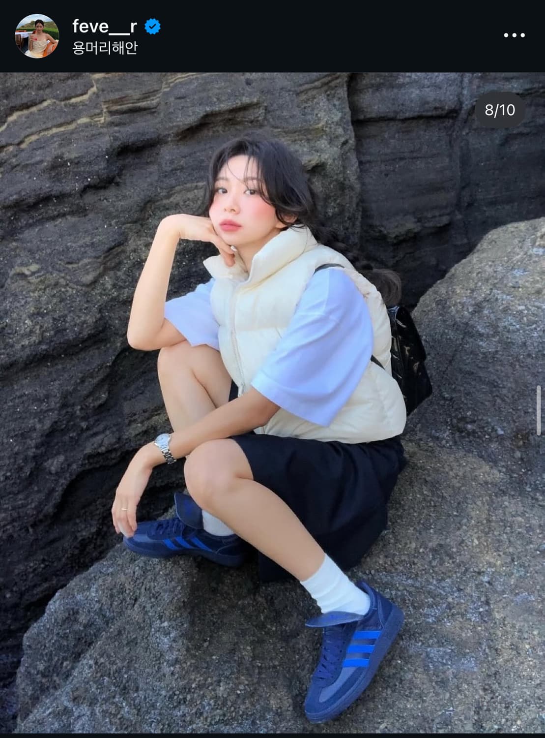 아디다스 스페지알 핸드볼 인디고 파워 블루 235 상품이미지1