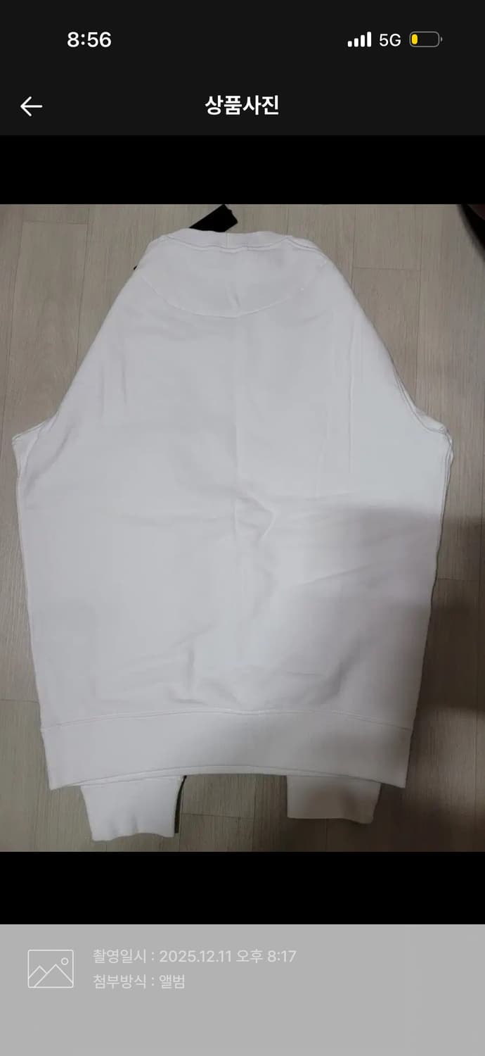 스톤아일랜드 기모 맨투맨 m (사진에 정품확인) 상품이미지4