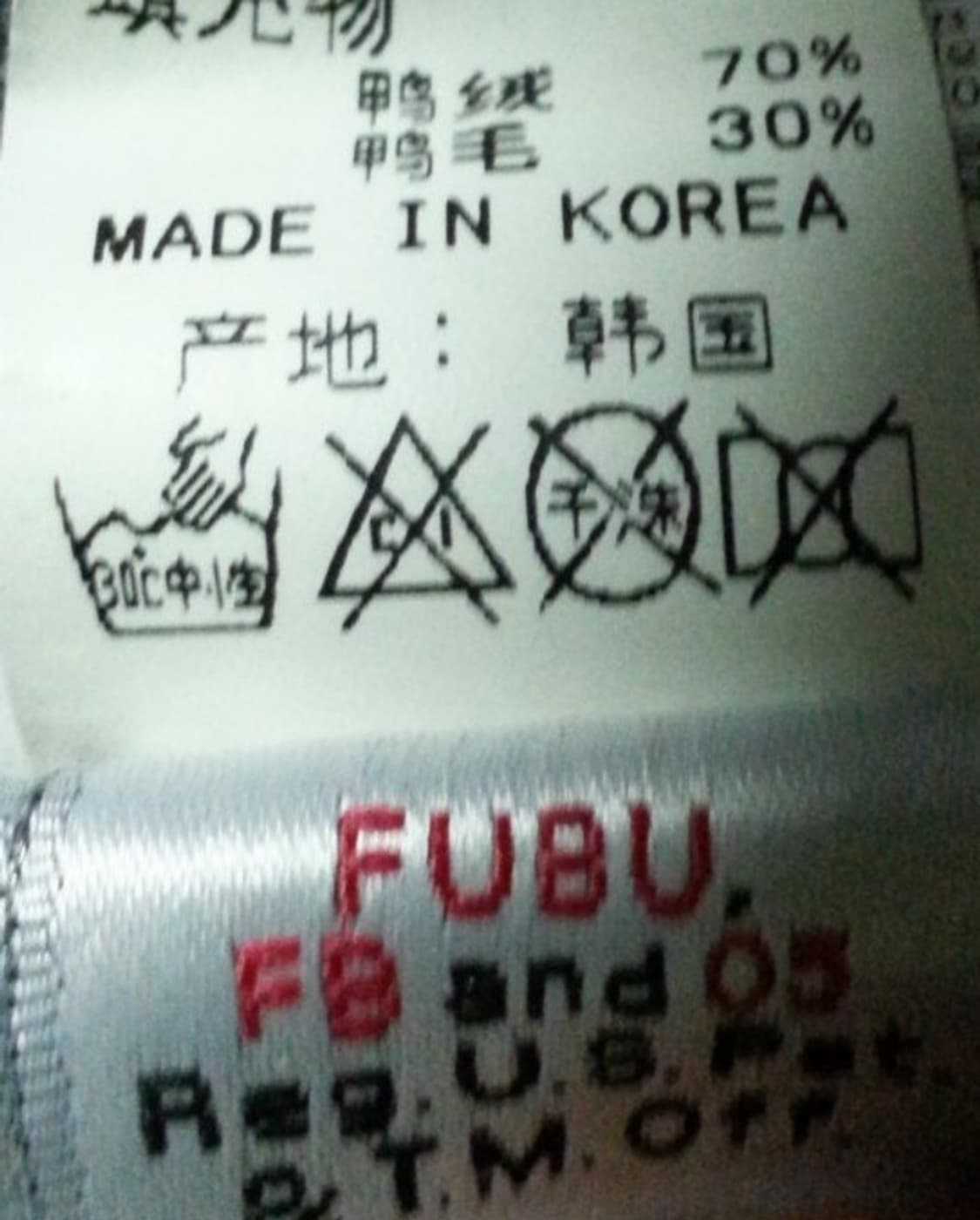 (M) 후부 레이싱 덕다운 패딩 자켓  상품이미지5