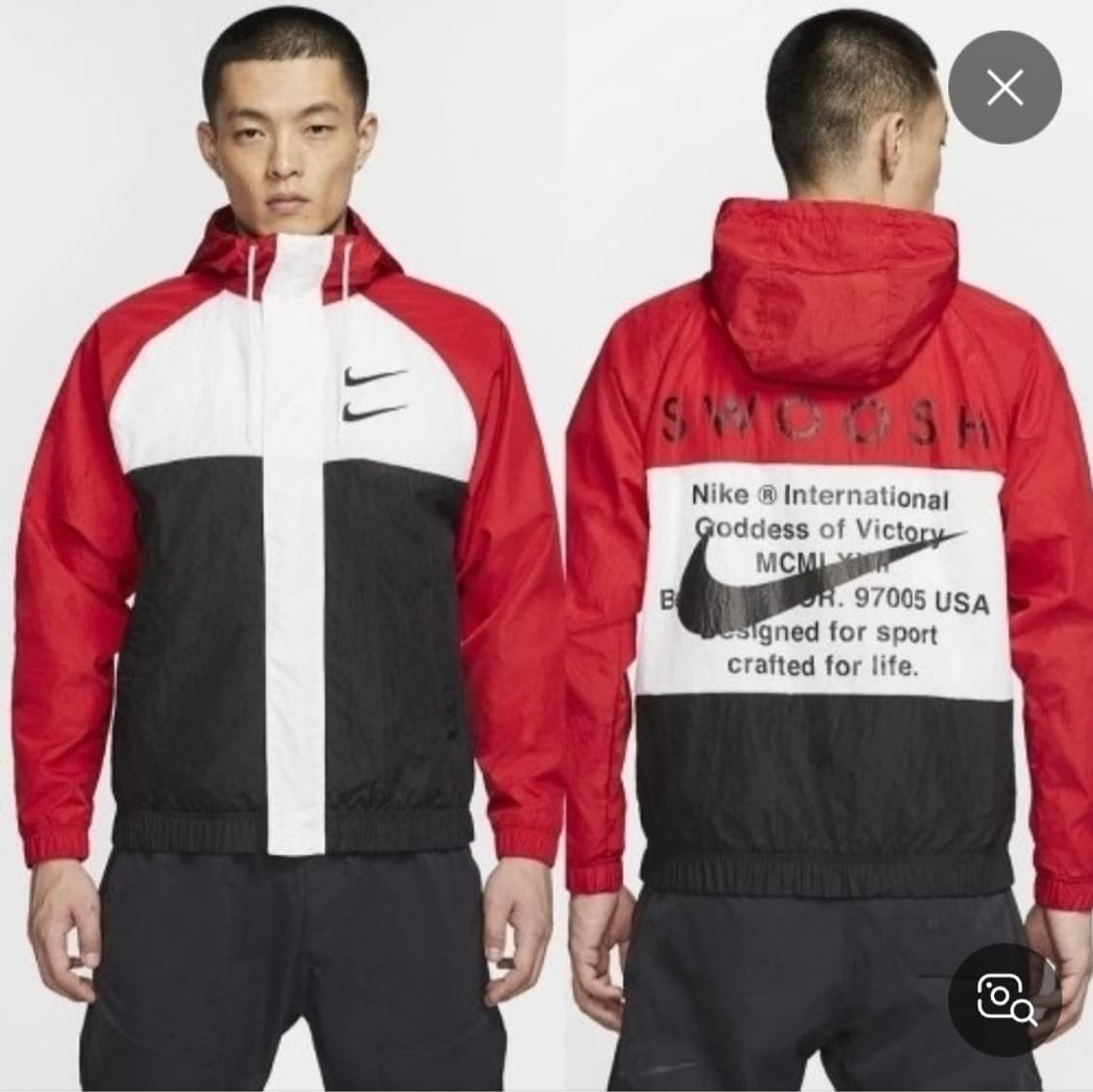 나이키 더블스우시 우븐 바람막이 M 상품이미지3