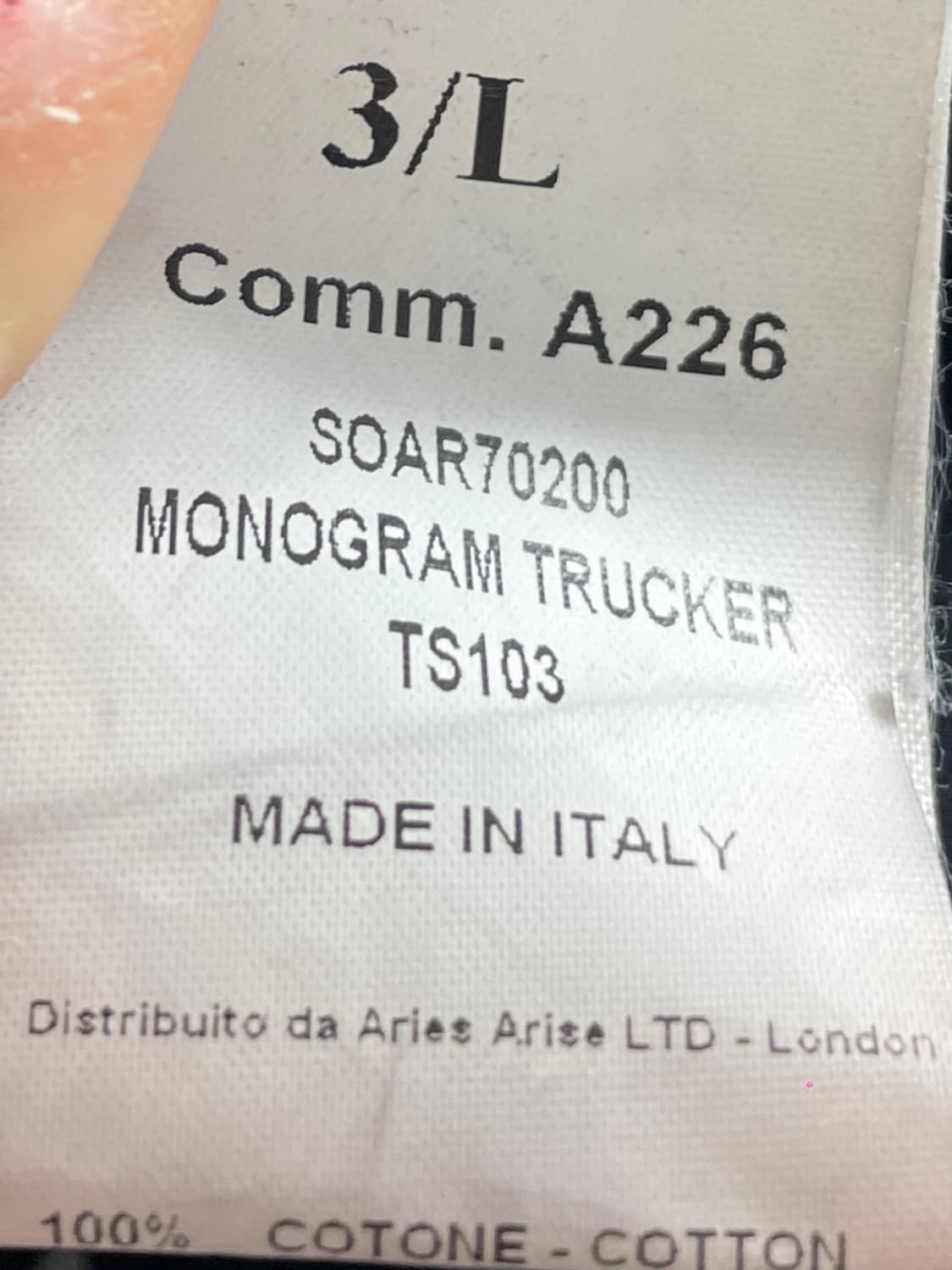 에리즈 패턴 블랙 데님자켓 (on.655)   상품이미지6