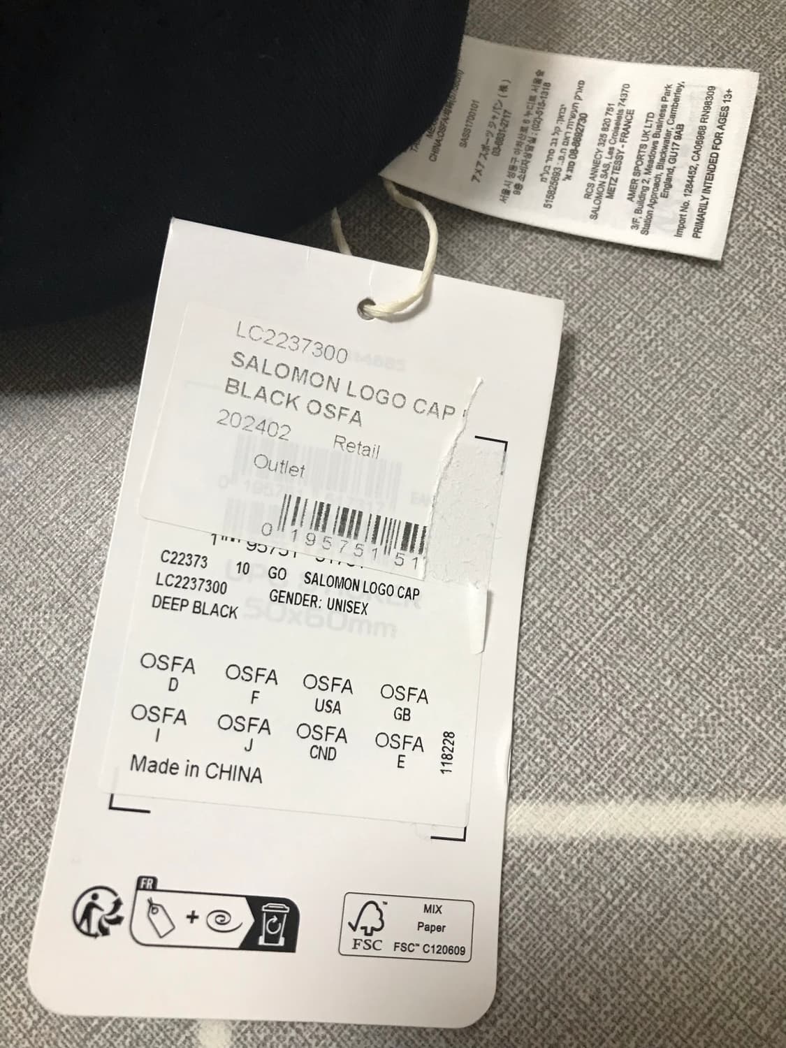 살로몬 볼캡  상품이미지2