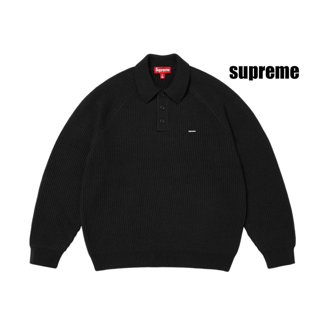 [L] 슈프림 스몰 박스 폴로 스웨터 블랙 - 25FW 상품이미지1