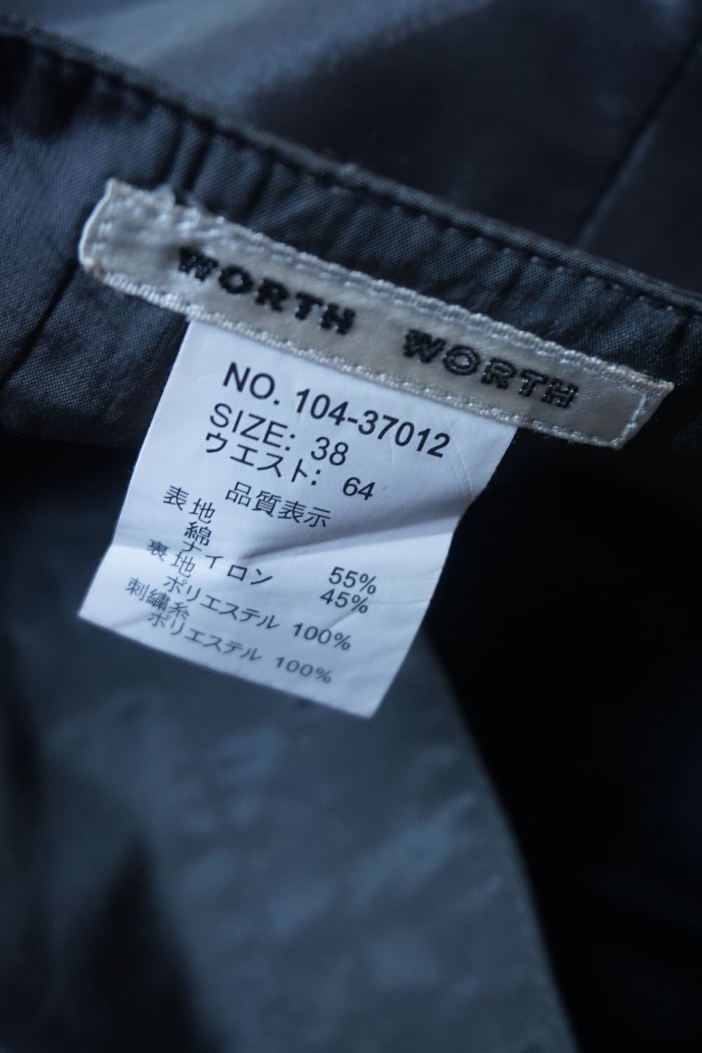 WORTH WORTH 상품이미지6