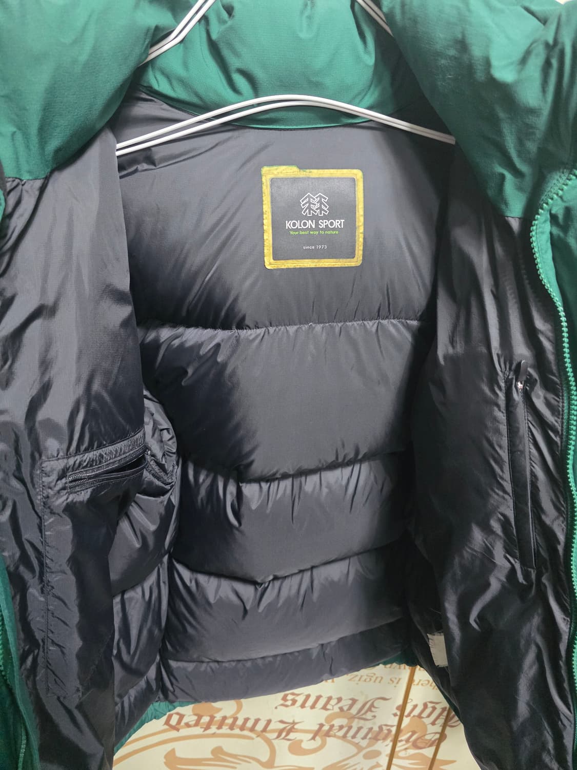 코오롱 테라노바 구스다운 패딩 상품이미지3