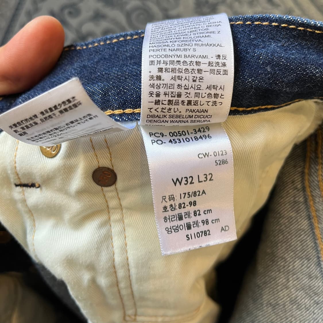 32 리바이스 501 150주년 셀비지 데님 팬츠/W2317 상품이미지5