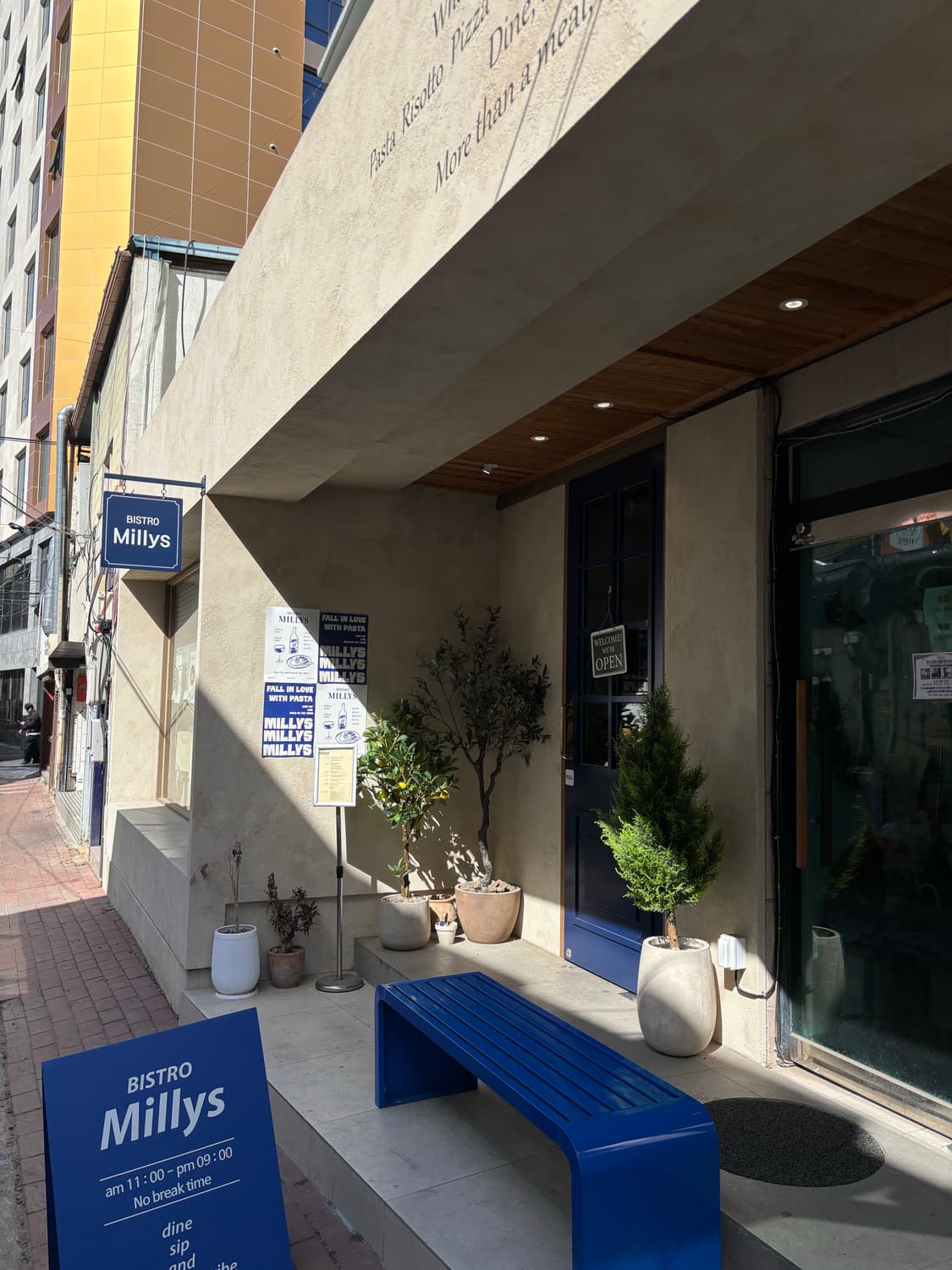 Idon****님 개인결제창 상품이미지1